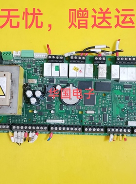 意大利卡乐主板CPPA006DM0/清华同方空调主板CPPA006DMO