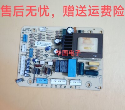 BK4Y525-01伊莱克斯ZME2462KCA 冰箱电脑板 719210824 HXK100106
