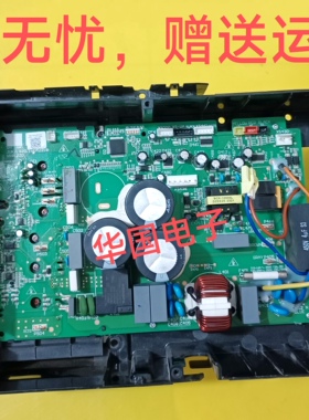 适用于长虹空调外机主板JUK7.820.10042218/V181220原装配件
