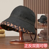 双面香云纱帽子女夏季 重磅桑蚕丝遮阳帽气质优雅大檐可折叠防晒帽