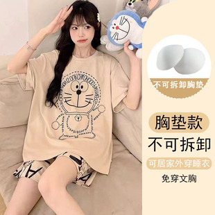 休闲卡通短裤 睡衣女夏带胸垫一体式 薄款 2025新款 家居服可外穿 短袖