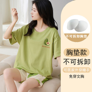 睡衣女夏带胸垫一体式2024新款短袖薄款休闲卡通短裤家居服可外穿