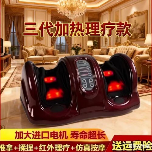 按摩器铜加大电机进口芯片更耐用
