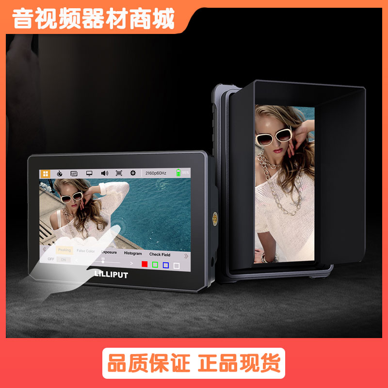 LILLIPUT利利普T5U直播间伴侣5寸4K HDMI相机监视器USB视频采集