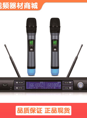 博捷Bjsound一拖二WM213S无线手持头戴领夹213E/L话筒无线麦克风