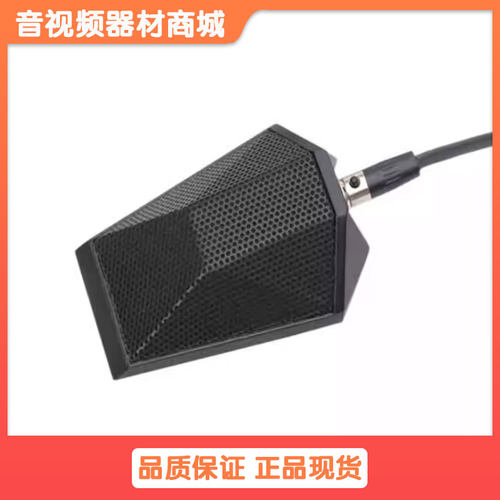 安比特ABT MK618 背极电容风界面话筒舞台演出播音录音会议传声器