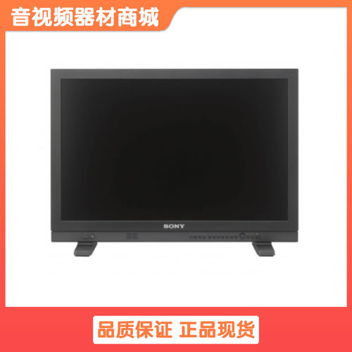 索尼/SONY LMD-A240高清24英寸监视器广播级演播室节目制做监视器