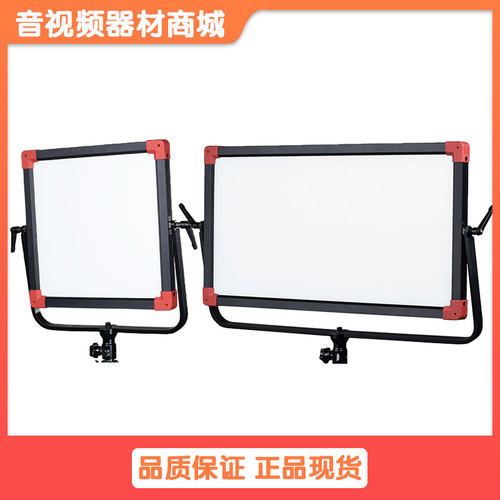 视威PL-E60P/90P/D超薄便携双色温IP54防雨水外拍灯影视平板灯