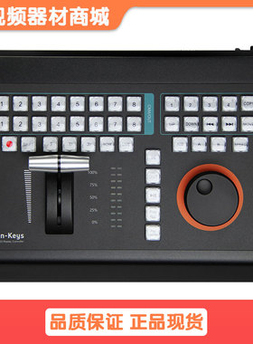 SK-R420 42路MIDI导播控制面板实现与vMix芯象8路慢动作回放键盘