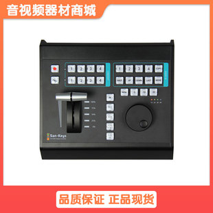 盛焱SK-R290一款29路MIDI导播控制面板实现与vMix芯象慢动作键盘