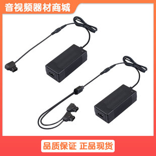 SWIT視威SC TAP 2單雙通道B型口電池旅行充電器3A快充電速D 3130D