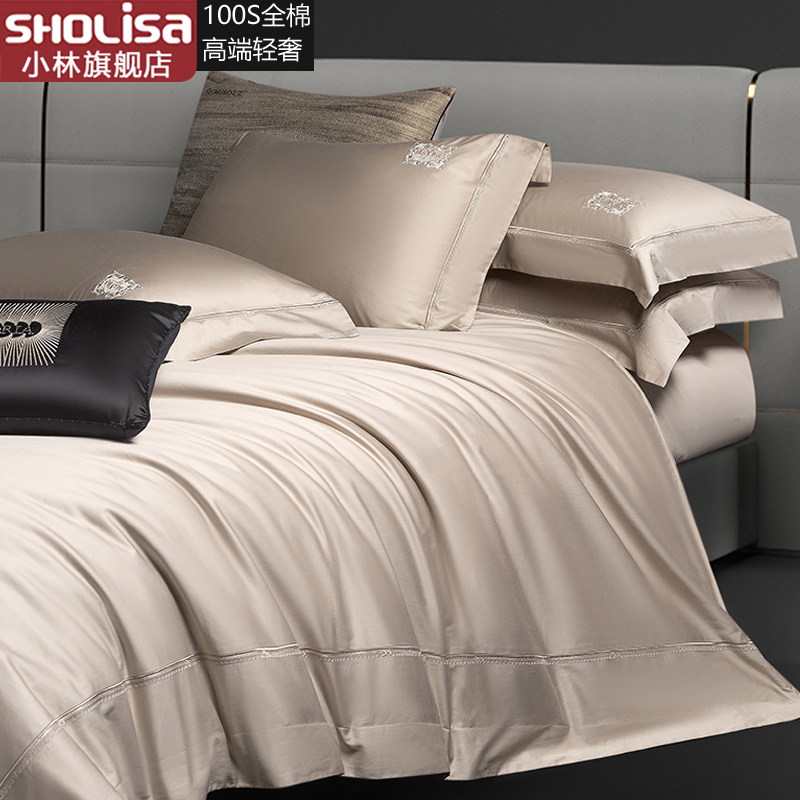 小林家纺100支新疆长绒棉超柔全棉四件套轻奢高端简约款床上用品,床上用品,床品套件/四件套/多件套,淘宝优惠券,粉丝福利购,淘宝优惠卷