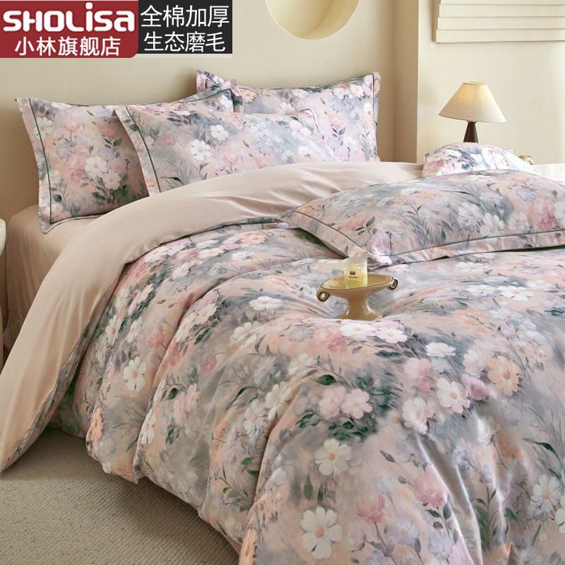 小林寝饰2024年秋冬全棉磨毛