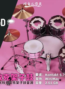 现代放克架子鼓音源GetGood Drums One Kit Wonder Dry and Funky