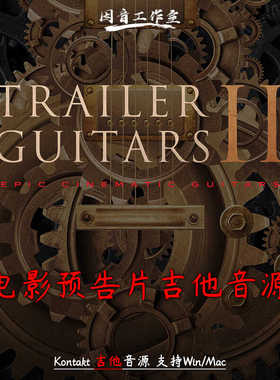 电影预告片节奏吉他音源Audio Imperia Trailer Guitars 2 v1.1.0