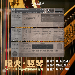 Redux 喷火古典交响乐竖琴音源Spitfire Harp Kanga v2.1 Skaila