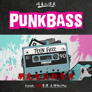 朋克电贝斯音源摇滚流行芬达SubMission Audio PunkBass kontakt