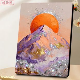 紫金山落日紫气东来相框摆件温柔梦幻现代艺术感治愈卧室书桌装饰