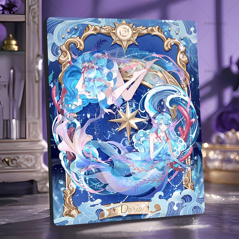 王者荣耀朵莉亚同款游戏周