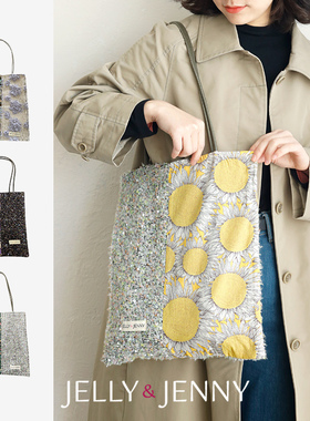 夏日繁花亮片单肩包大容量托特包女2026新款超火小众不撞款A04