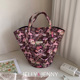 奇幻逸想地红小众手拎水桶包女单肩大容量托特liberty碎花B11