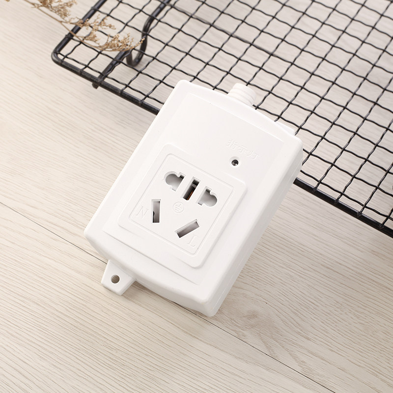 16a空调专用插座 大功率多功能插线板接拖线板无线空调插排插板
