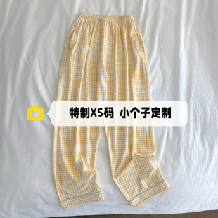 女夏款 家居裤 双口袋春秋长裤 可外穿薄款 提花棉裤 150cm小个子睡裤