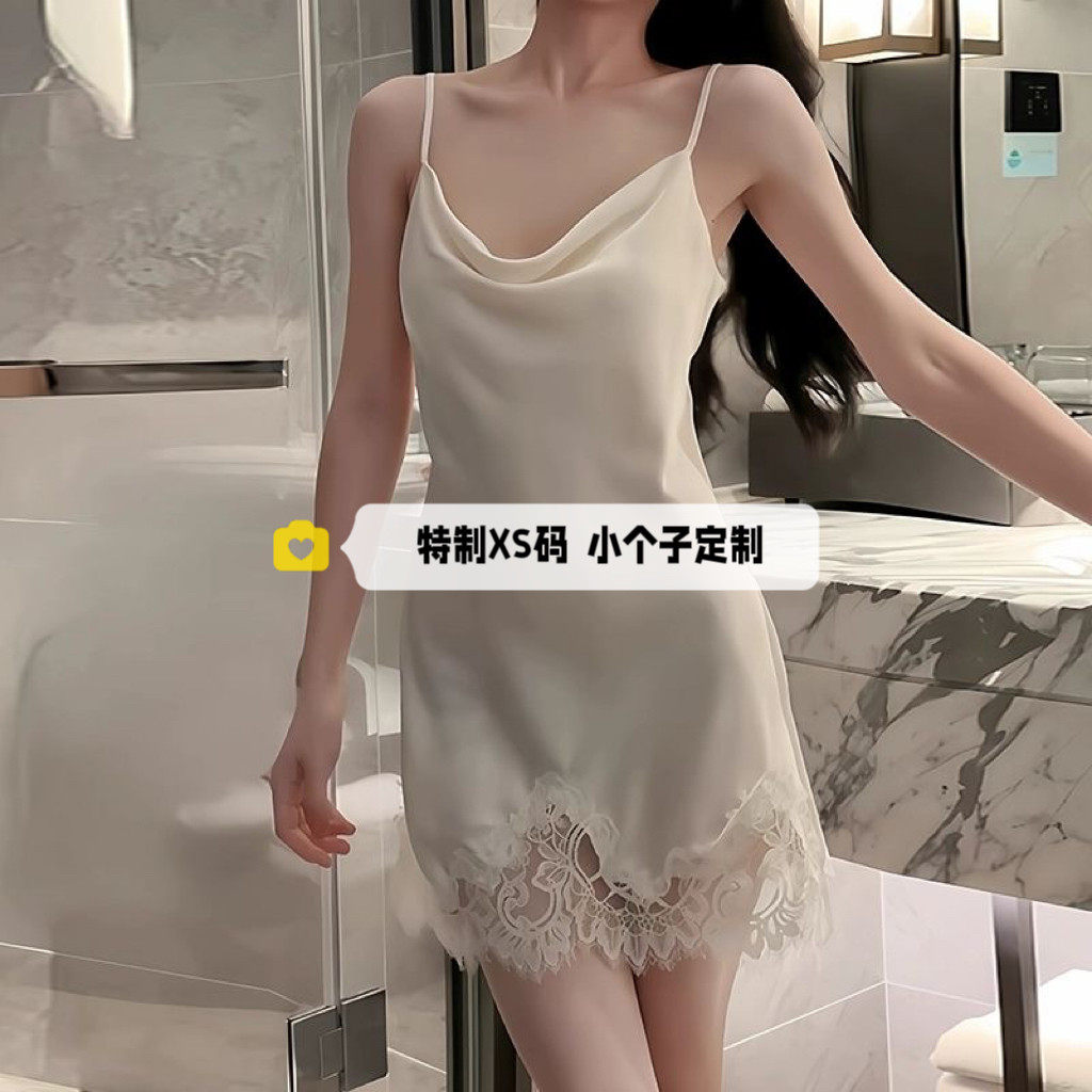 150cm矮个子休闲冰丝睡衣女秋季带胸垫性感露背蕾丝吊带裙套装xs