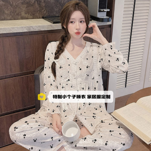 秋冬金丝绒蕾丝开衫睡衣套装女