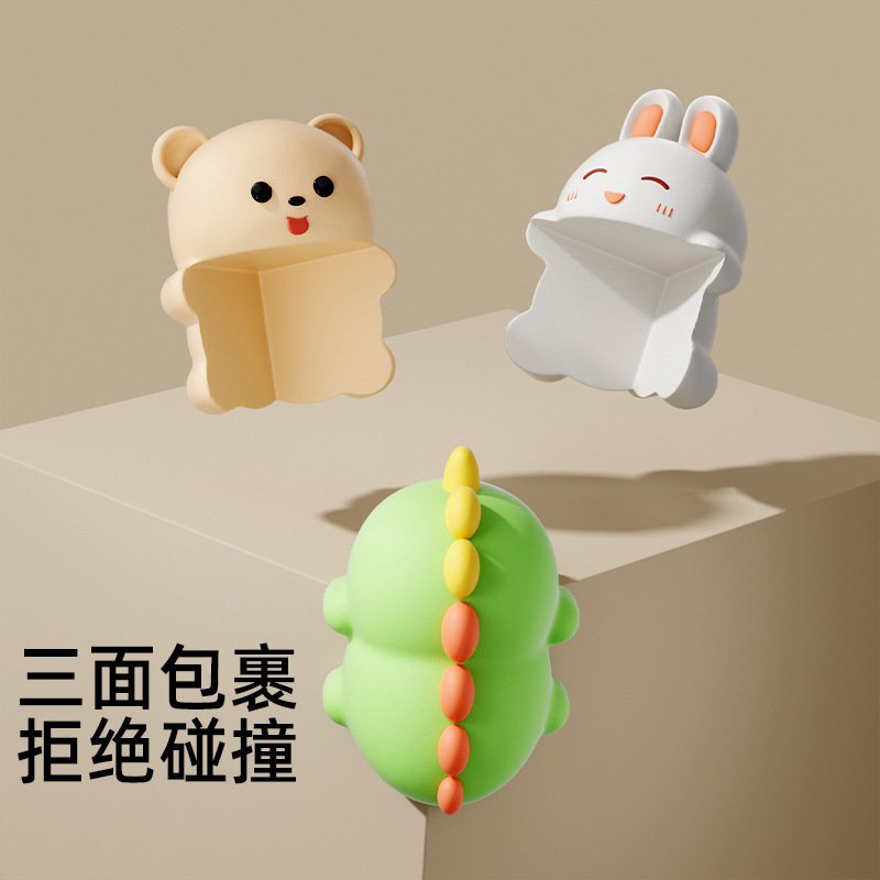婴儿防碰撞拐角柜子可爱软硅胶