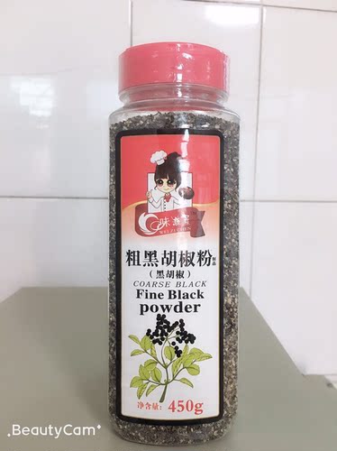 粗黑胡椒粉价格 粗黑胡椒粉图片 星期三