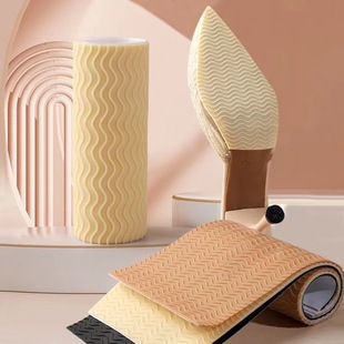 补鞋底橡胶片防滑贴牛筋鞋底片耐磨运动鞋皮鞋修复片加厚专用胶皮