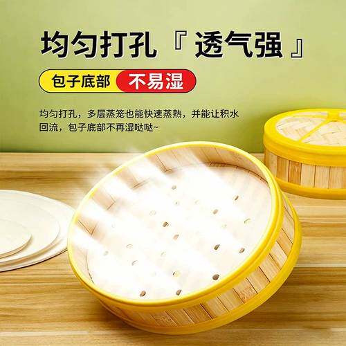 一次性食品级蒸笼纸垫馍不粘油纸