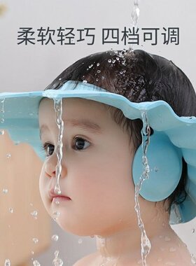 挡水帽小朋友浴帽other