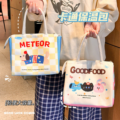 上班族洋气饭兜子饭盒兜手提通勤带饭手提袋便当包袋子拎饭包神器