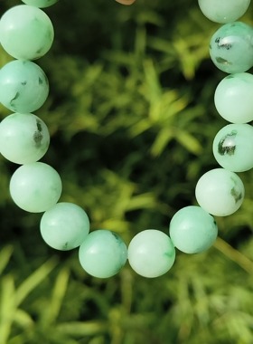 卡12mm果绿色飘花翡翠手串手链天然缅甸翡翠A货玉石18颗送证书