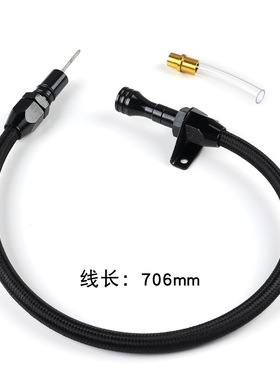 含税黑色款适用雪佛兰Chevy改装TH350变速箱油尺测油杆530mm