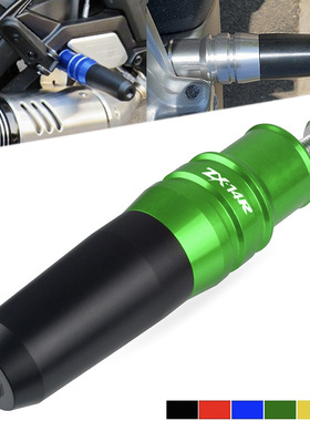 适用ZX10R ZX6R 636排气防摔棒 ZX9R 改装 ZX12R ZX14R大牛防摔胶