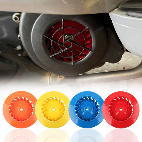 适用Vespa春天冲刺150改装风扇叶