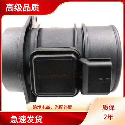 MAF5WK97007Z8200358901H