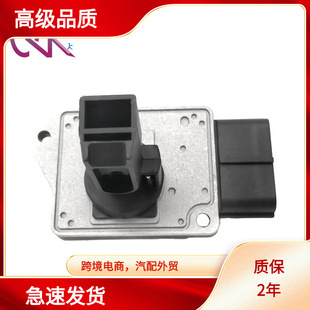 AFLS MAF YS4Z12B579AA 1F2213210R0A 152RM YS4Z12B579FA