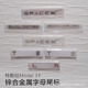 适用于Tesla特斯拉Model3Y金属尾标DUAL MOTOR字母标SPACEX装 饰贴