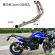 适用Yamaha雅马哈Tenere700 T700钛合金排气管前段接原厂尾段19