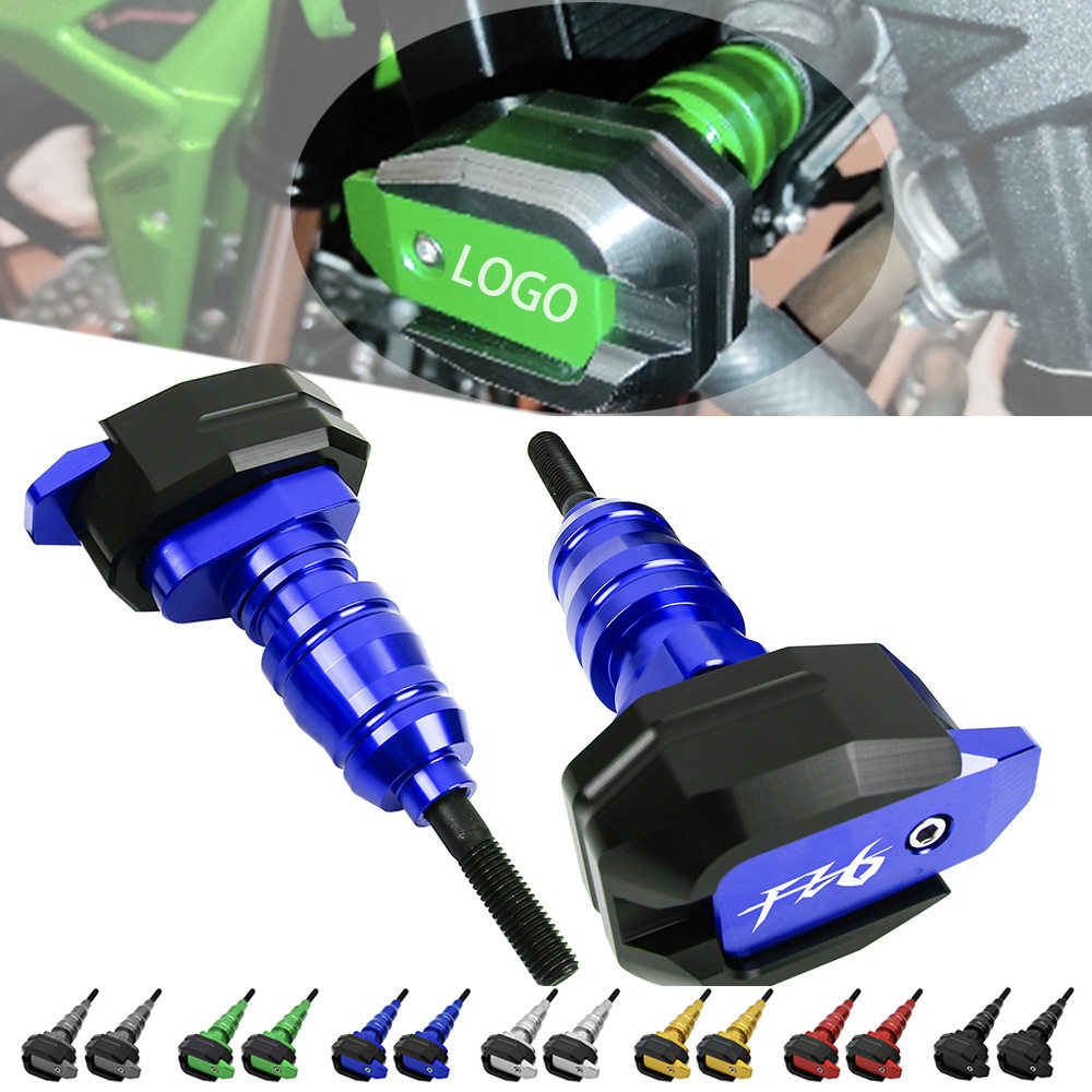 适用雅马哈FZ1 FZ6 FZ8 FAZER FZ6N FZ8N改装防摔球防摔棒保护胶