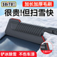 汽车除雪铲可拆卸车用雪铲多功能伸缩式 除冰铲冬季 扫雪清洁工具