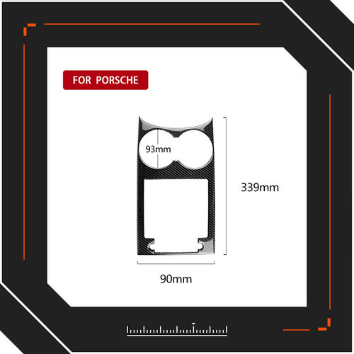 适用保时捷小卡宴MACAN碳纤维