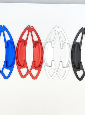 适用本田飞度GR9十代思域雅阁HRV五代CRV换挡拨片方向盘内饰改装