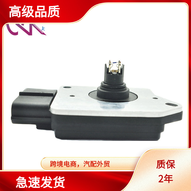 MAF F57F-12B529-DA F57F-12B529-BA F57F12B529DA AF10118