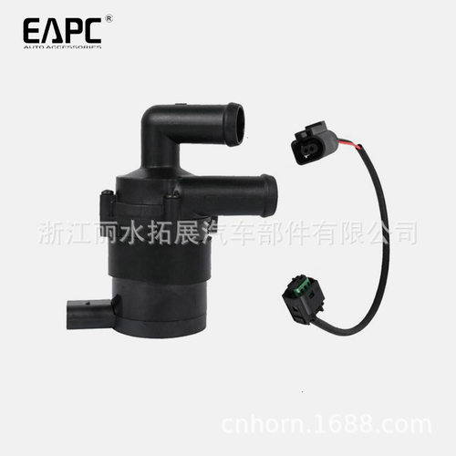 汽车电子水泵适用于奥迪斯柯达