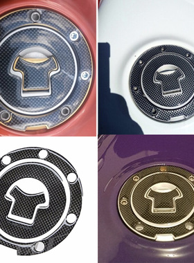 适用本田Honda CBR600 1000RR CB400 CB190R改装碳纤维油箱盖贴纸